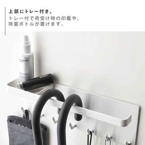 トレー付き マグネットアンブレラホルダー タワー.|s4